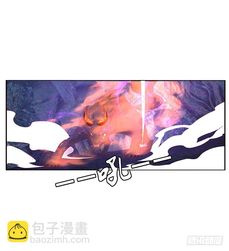 我叫诺密(1/2)-第308话