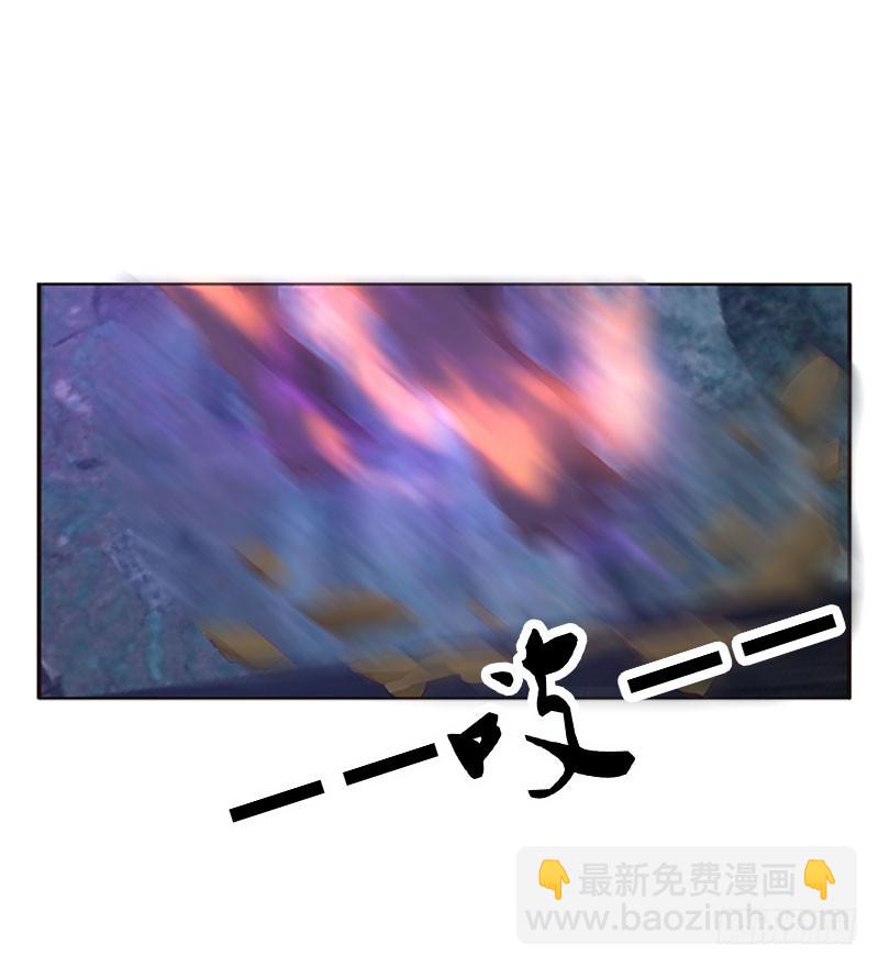 我叫诺密(1/2)-第308话