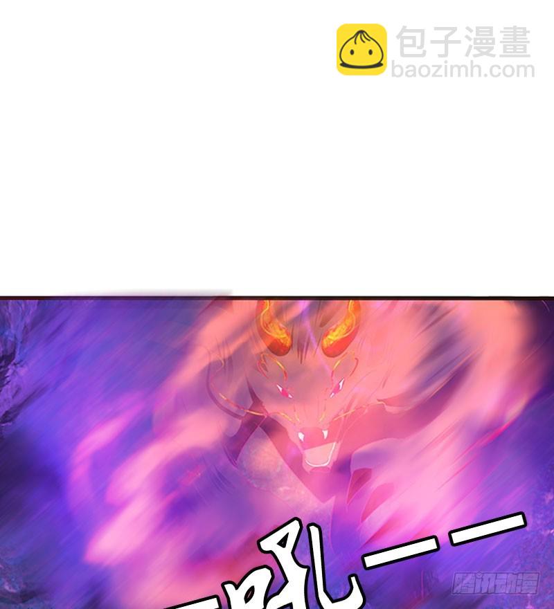 我叫诺密(1/2)-第308话