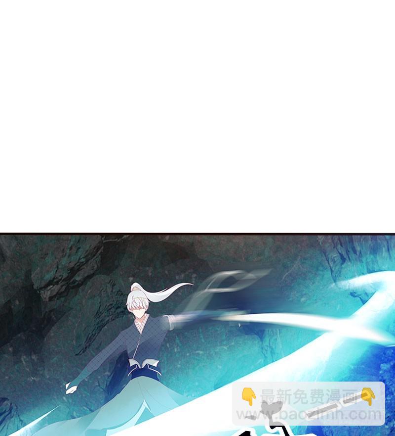 我叫诺密(1/2)-第308话