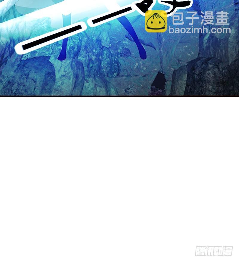 我叫诺密(1/2)-第308话