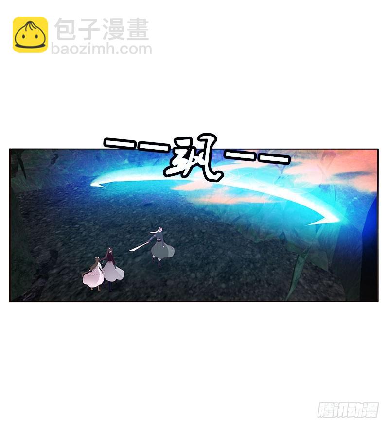 我叫诺密(1/2)-第308话