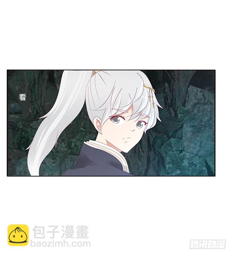 我叫诺密(1/2)-第308话