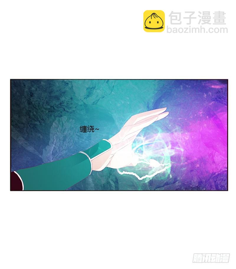 我叫诺密(1/2)-第308话