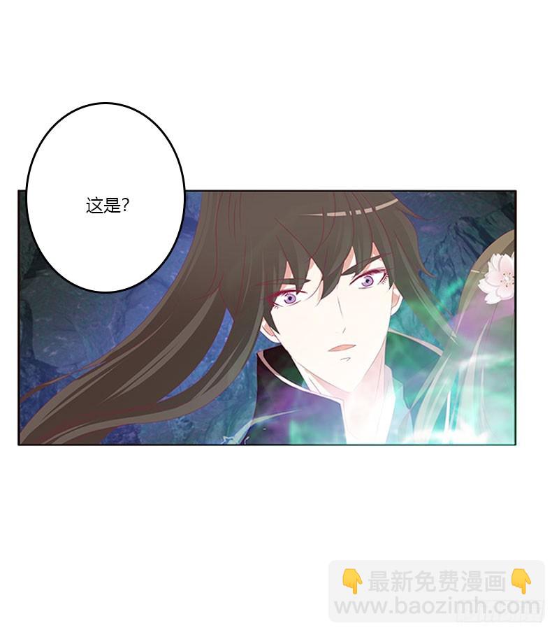 我叫诺密(1/2)-第308话