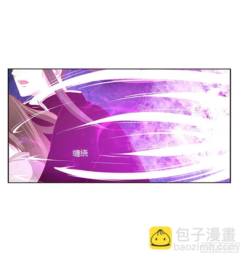 去死吧(1/2)-第310话
