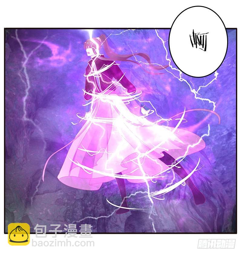 去死吧(1/2)-第310话