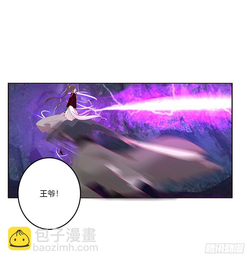 去死吧(1/2)-第310话