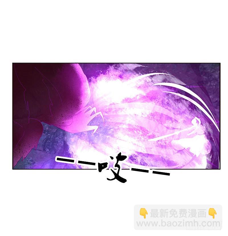 去死吧(1/2)-第310话