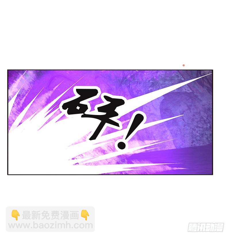 去死吧(1/2)-第310话