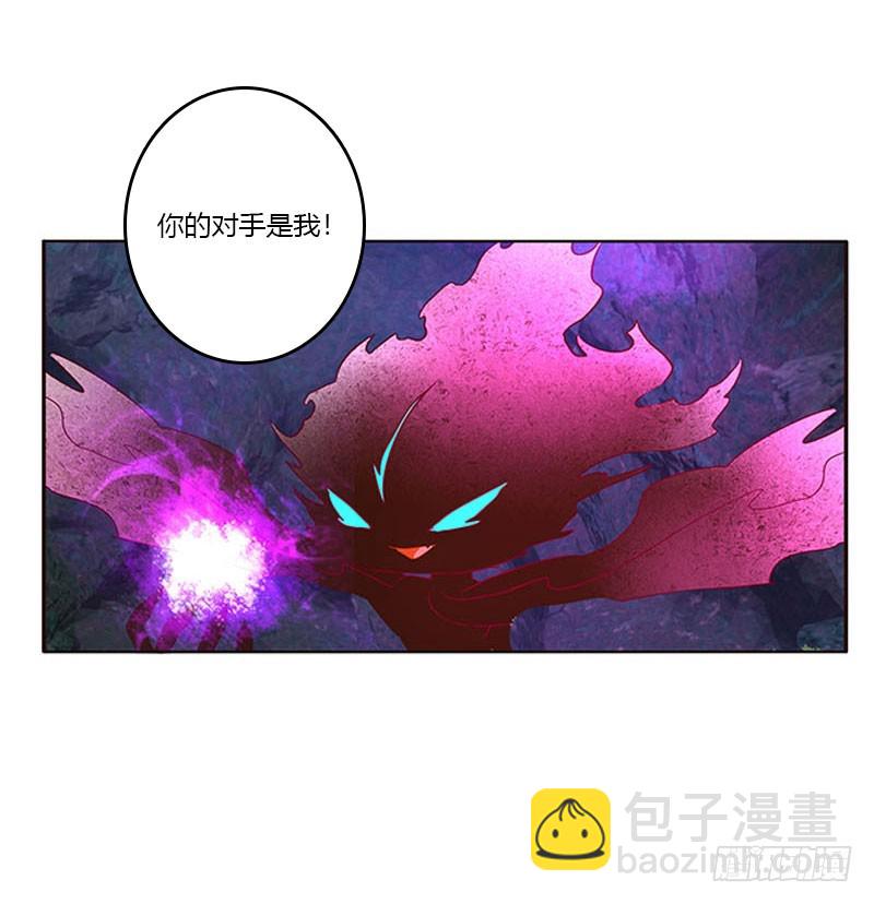 去死吧(1/2)-第310话