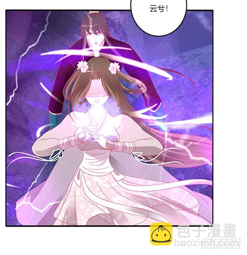 去死吧(1/2)-第310话