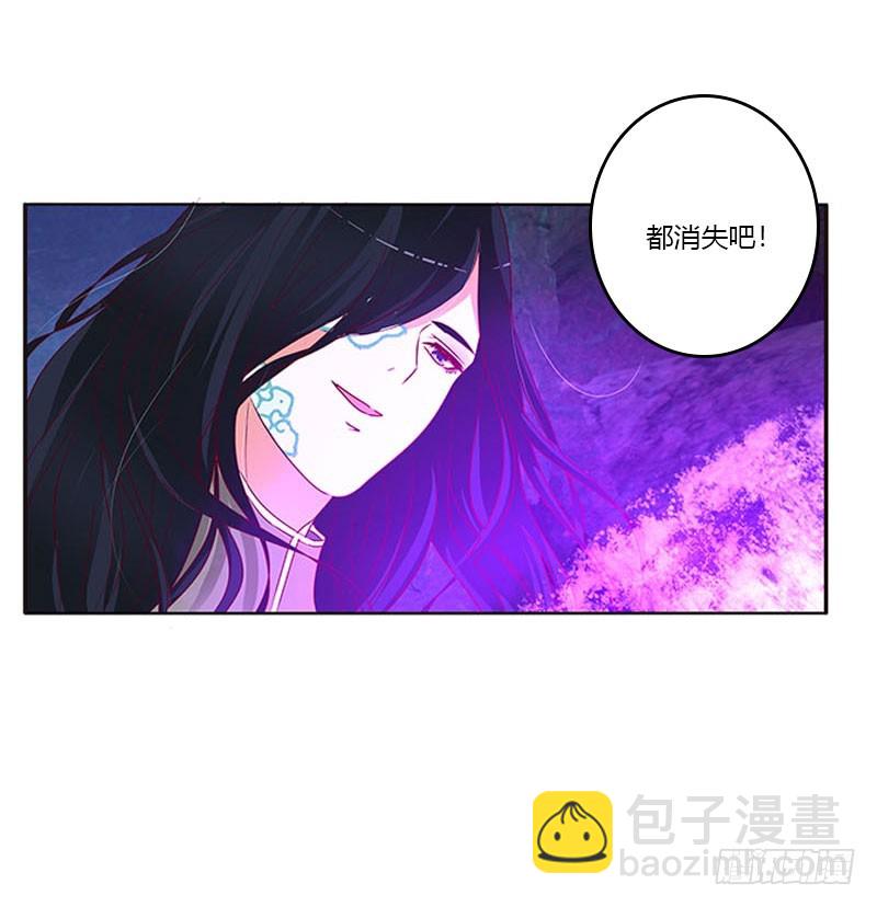 去死吧(1/2)-第310话