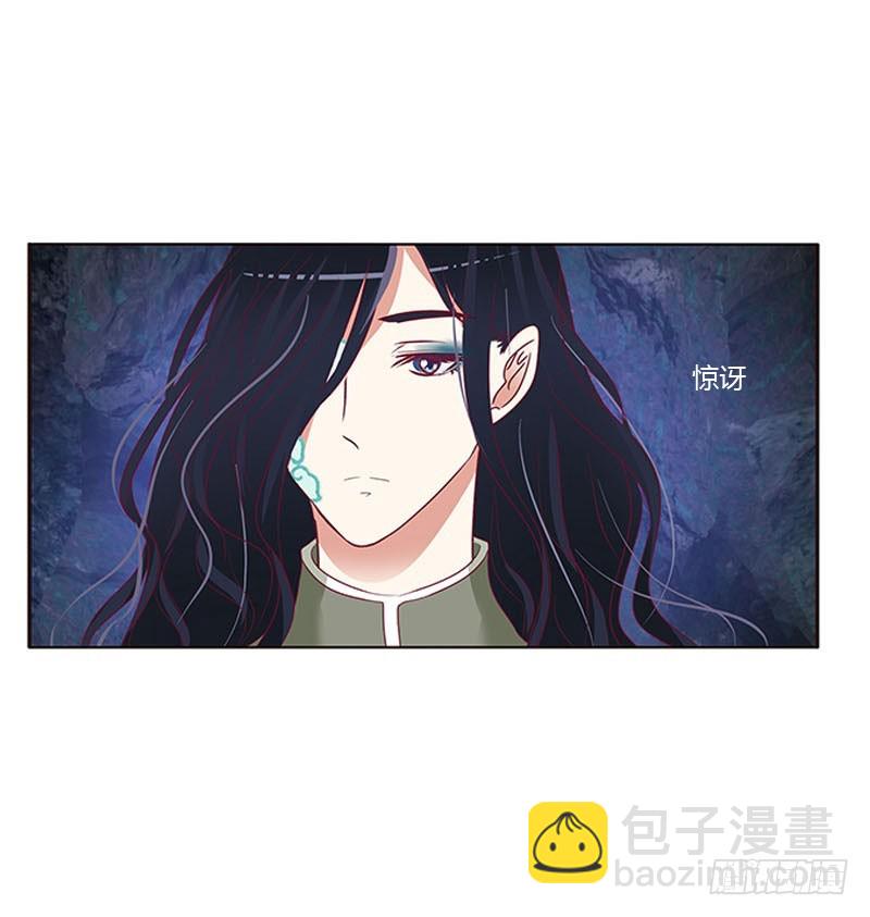 去死吧(1/2)-第310话