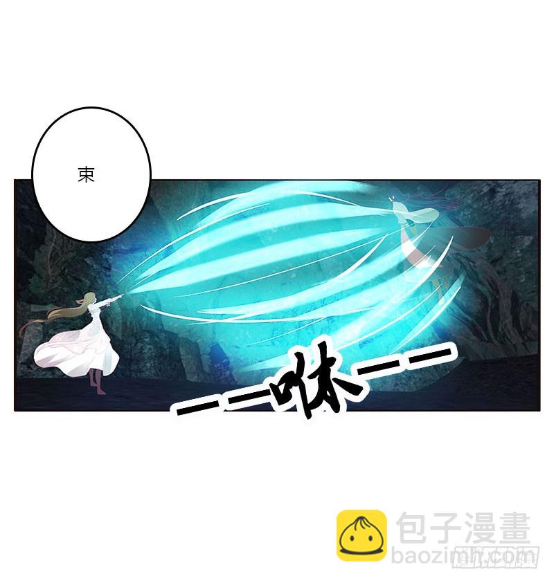 去死吧(1/2)-第310话