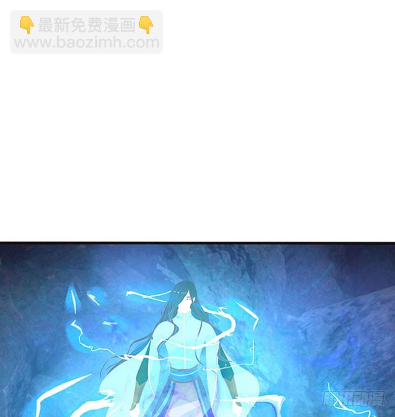 去死吧(1/2)-第310话