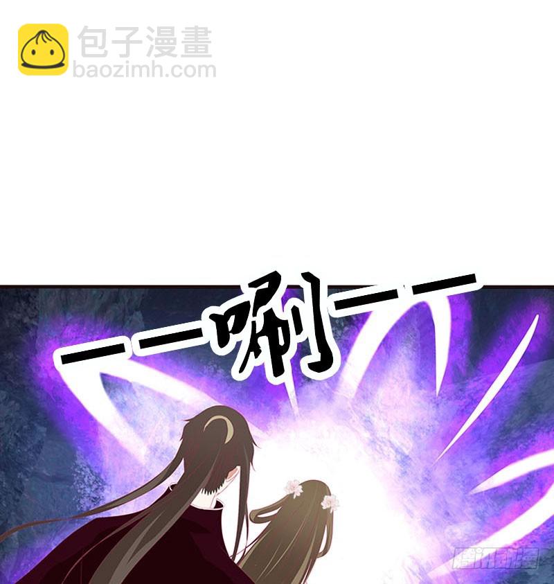 去死吧(1/2)-第310话