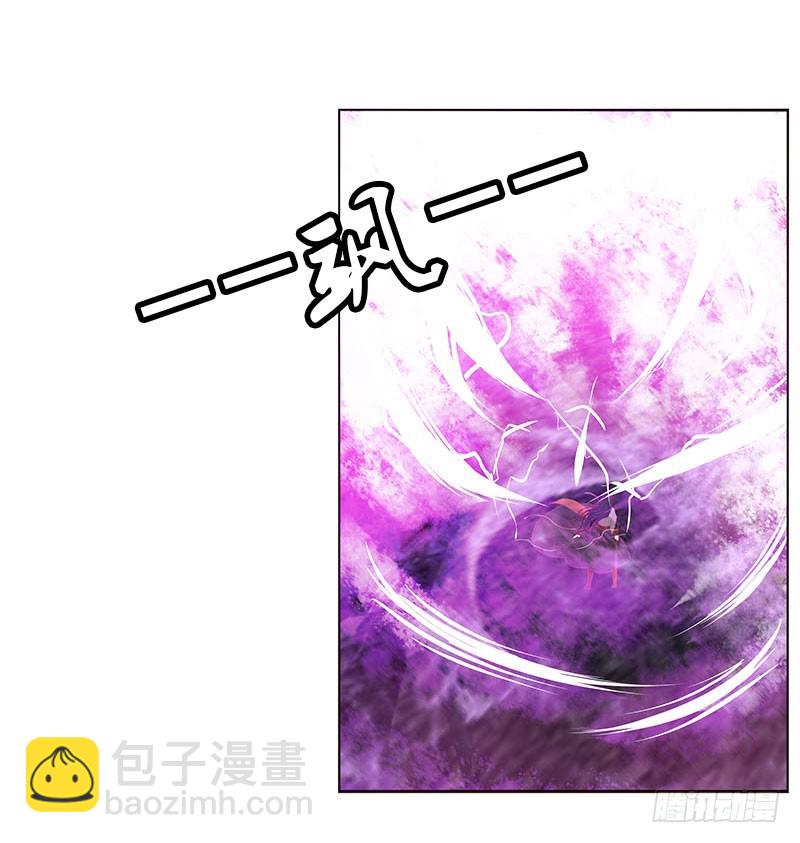 去死吧(1/2)-第310话