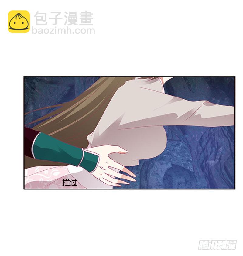 去死吧(1/2)-第310话