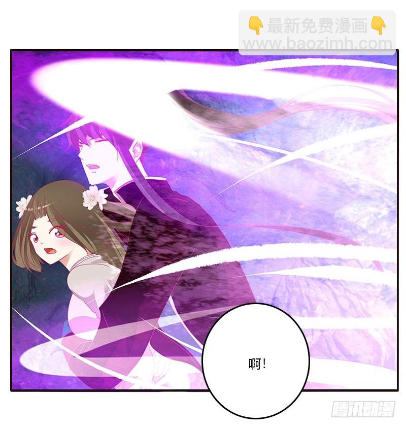 去死吧(1/2)-第310话