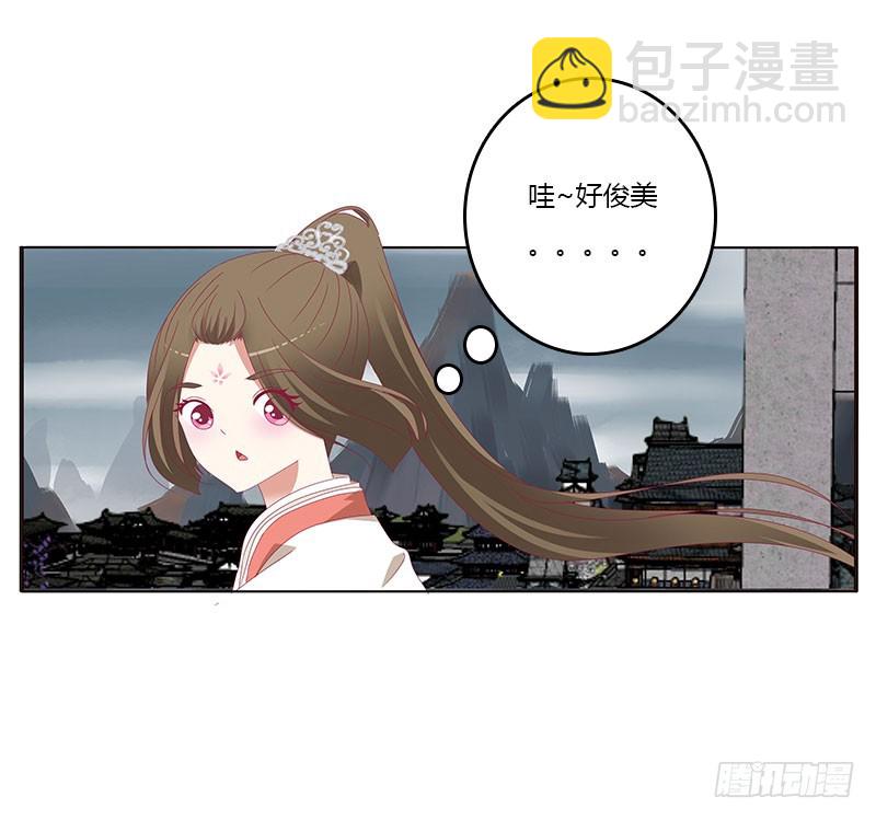 缘 起-第312话