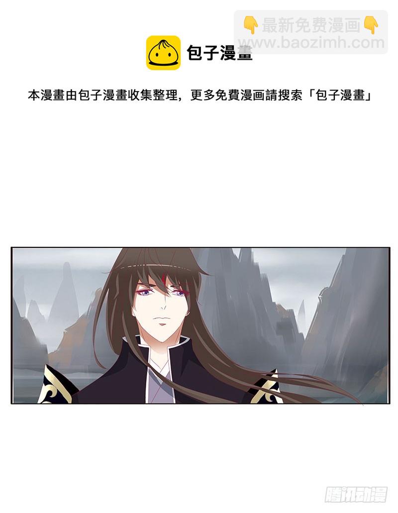 缘 起-第312话