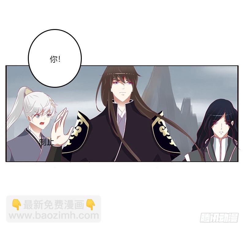 缘 起-第312话