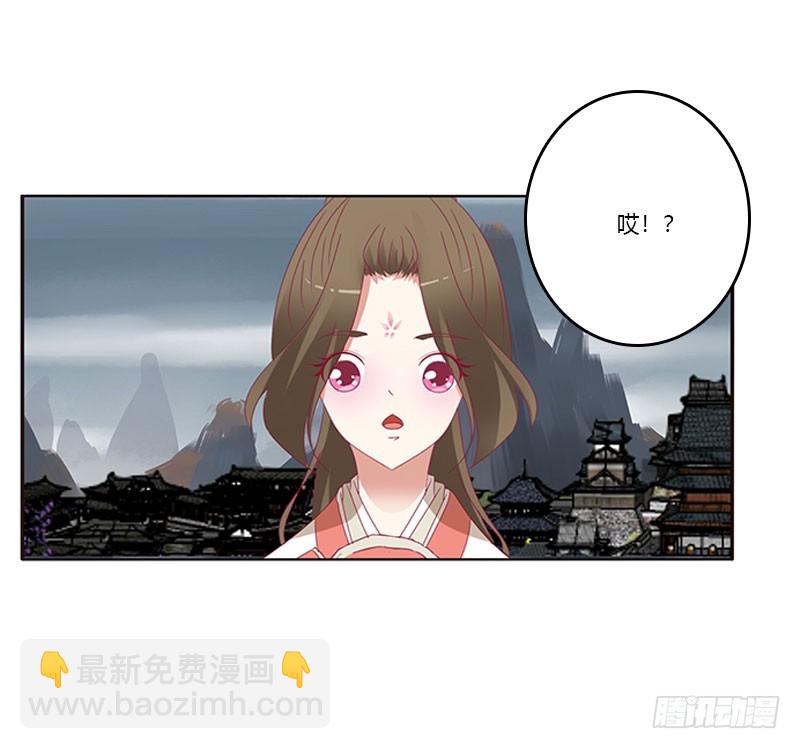 缘 起-第312话