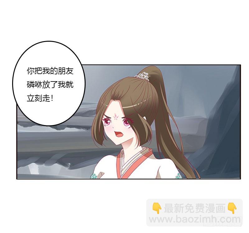 缘 起-第312话