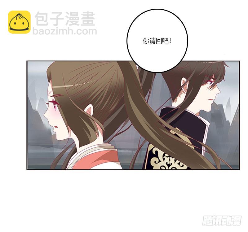 缘 起-第312话