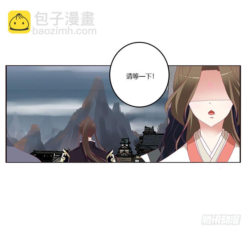 缘 起-第312话