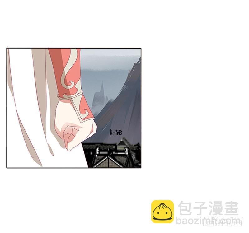 缘 起-第312话