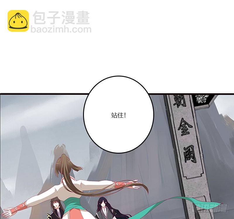 缘 起-第312话