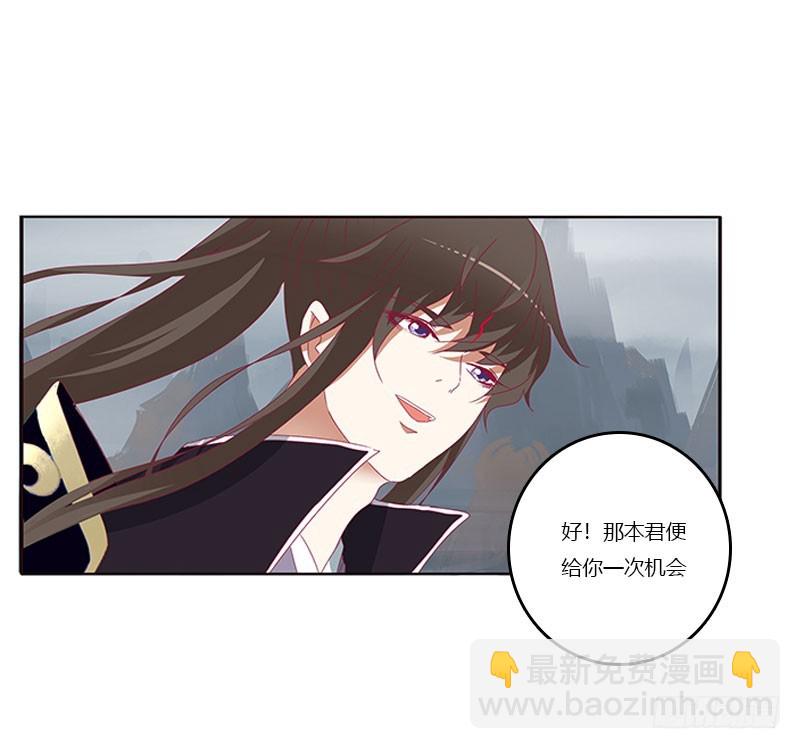 缘 起-第312话