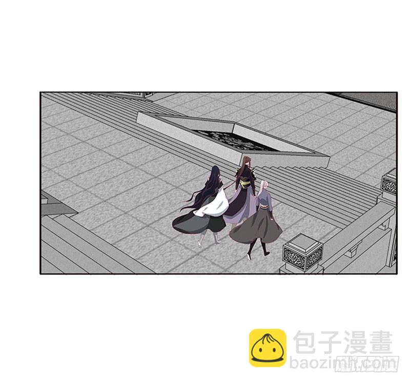 缘 起-第312话