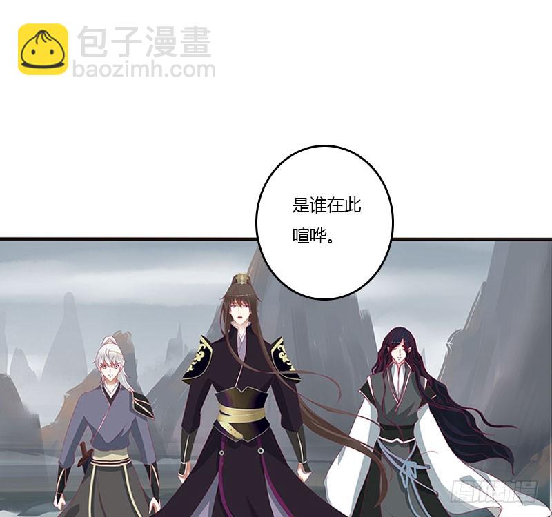 缘 起-第312话