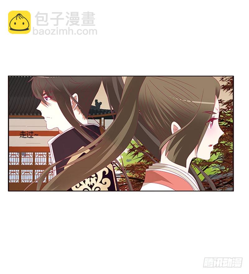 异样情愫(1/2)-第314话
