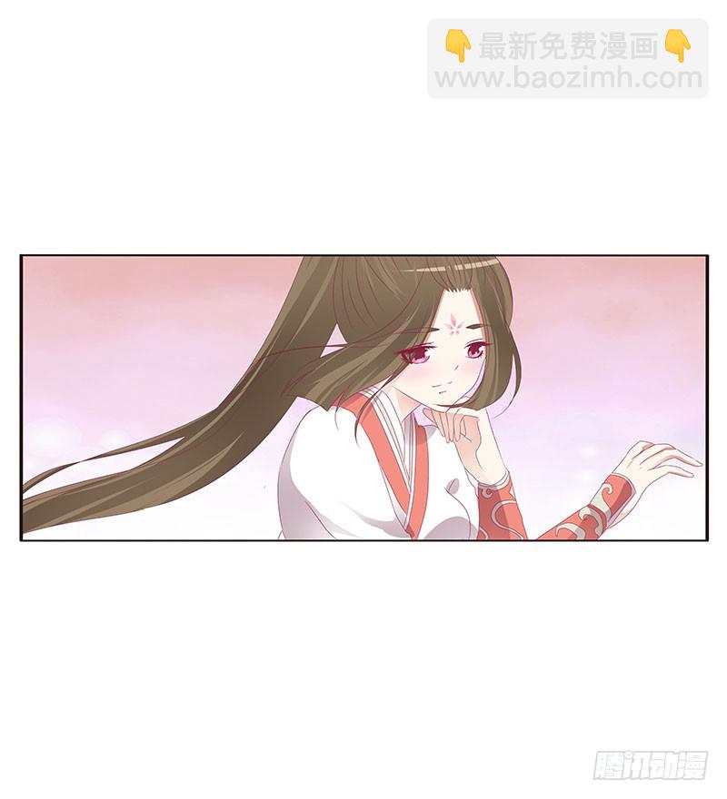 异样情愫(1/2)-第314话