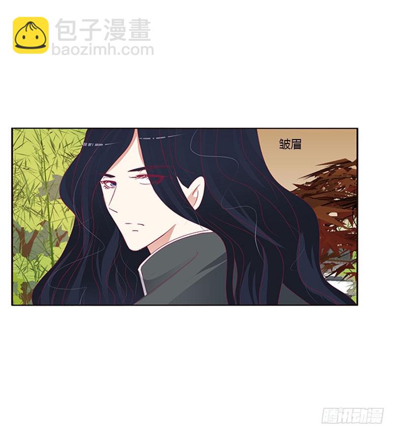 异样情愫(1/2)-第314话