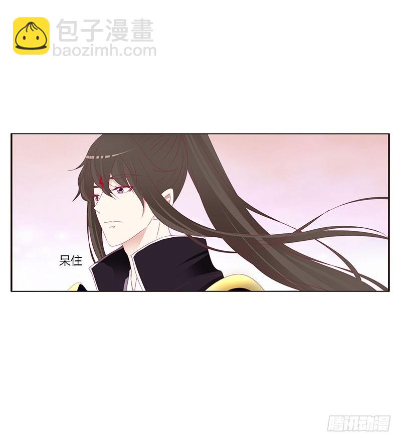 异样情愫(1/2)-第314话