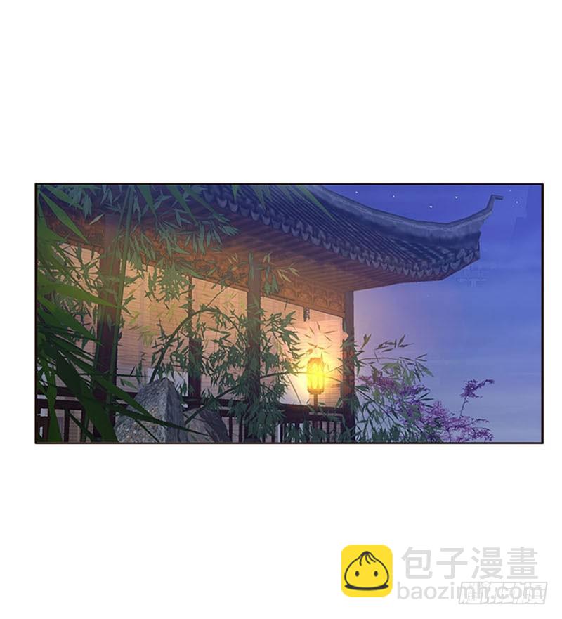 异样情愫(1/2)-第314话