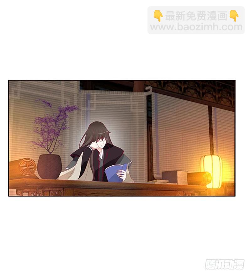 异样情愫(1/2)-第314话