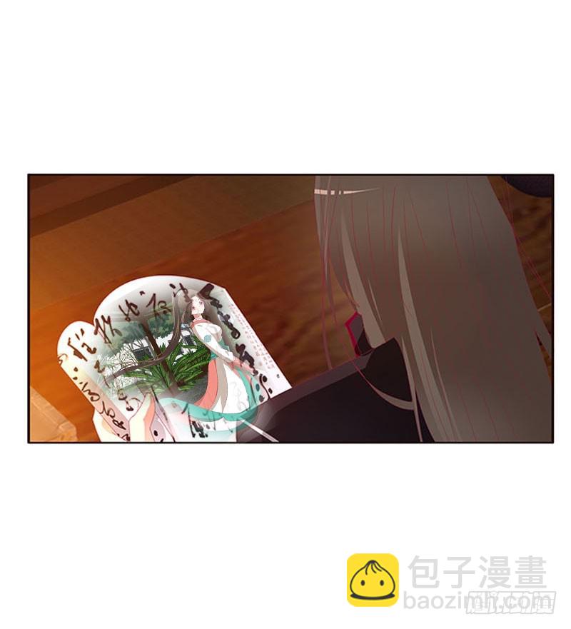 异样情愫(1/2)-第314话