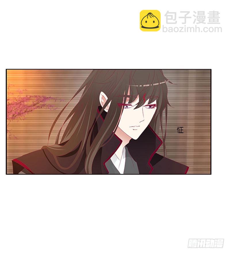 异样情愫(1/2)-第314话