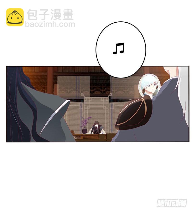 异样情愫(1/2)-第314话