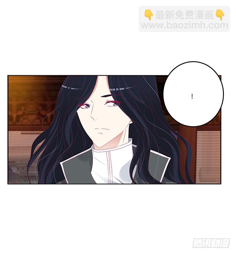 异样情愫(1/2)-第314话