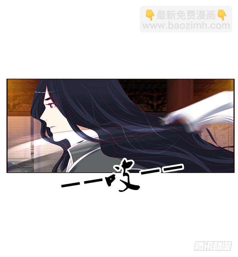 异样情愫(1/2)-第314话