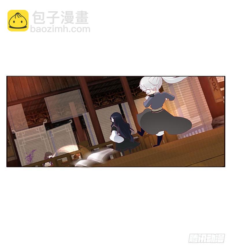 异样情愫(1/2)-第314话