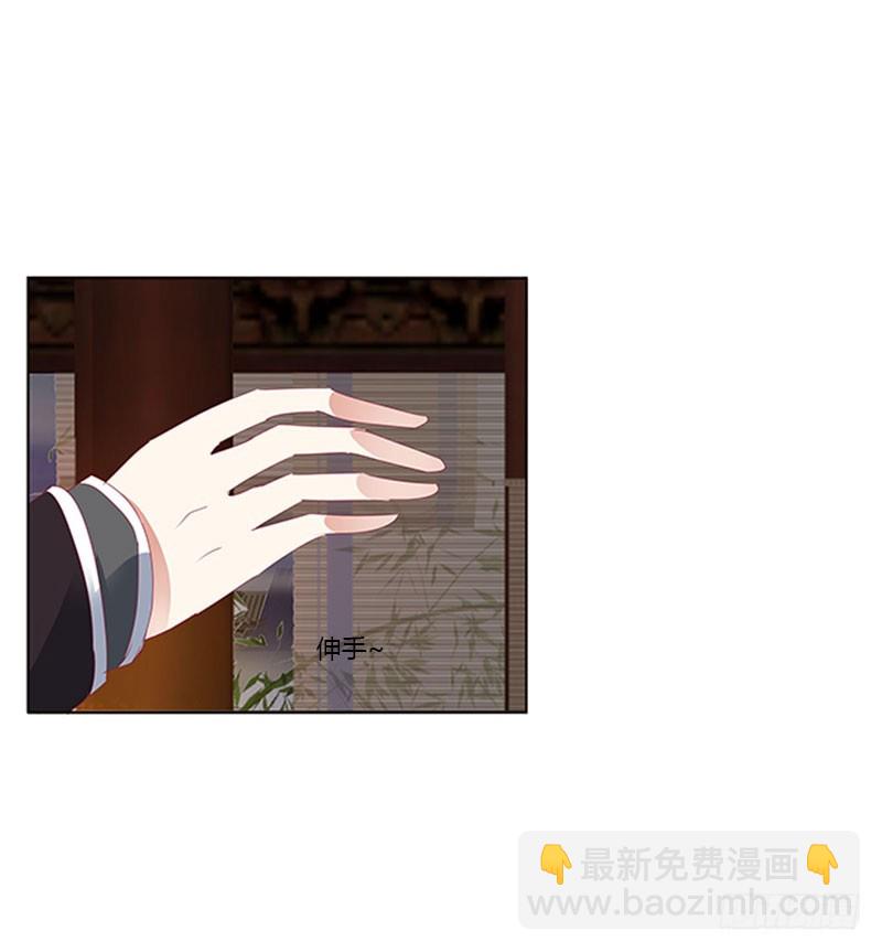 异样情愫(1/2)-第314话