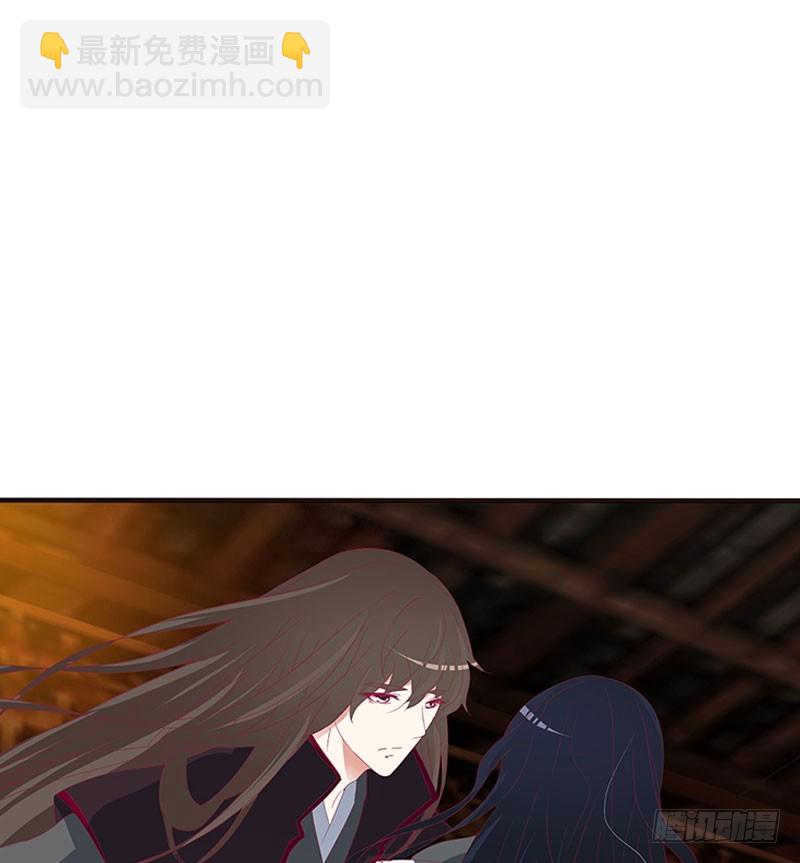 异样情愫(1/2)-第314话